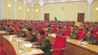 북한 7차 노동당 대회 개막…CNN, "당원 3000명, 외신 100여곳 참가"
