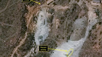 북한, 5차 핵실험 징후 포착…“당 대회 후 도발 가능성 배제 못해”