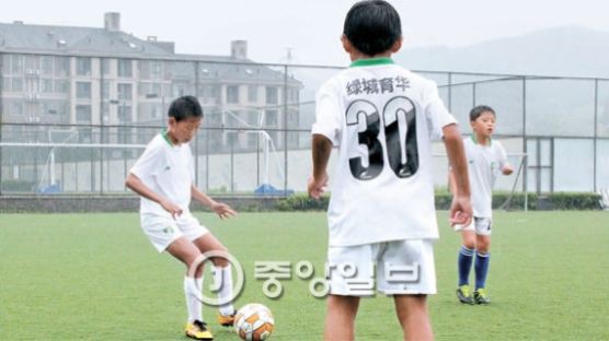 항저우에 모인 축구 신동 1000명…“10년 뒤 공한증 없다”