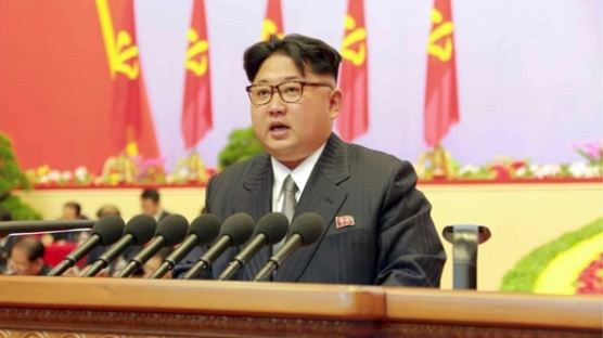 北 김정은 "당대회 매우 만족…몸이 찢겨도 혁명에 충실할 것" '당위원장'공식확인 
