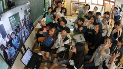 8300㎞ 거리 한국·호주 학생, 디지털 교실 서 함께 공부해요 
