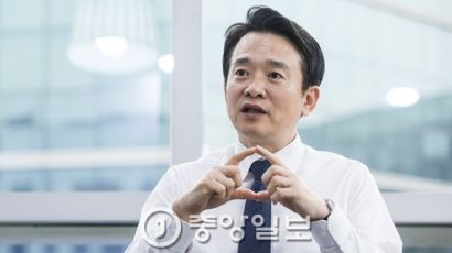 남경필 경기도지사 지방재정개혁안 '하향평준화' 정책이라고 비판