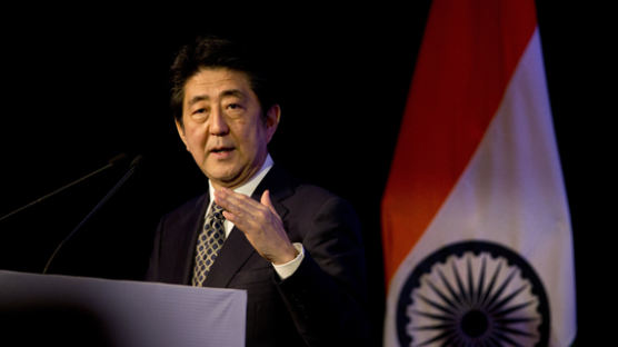"아베 11월 진주만 방문 검토"…일본 정부는 일단 부인