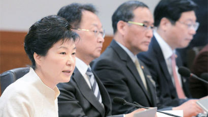 박 대통령 “미세먼지, 국가 차원 특단 대책 세워야”