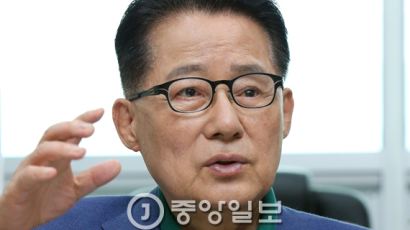 박지원 "경복궁 무너지면 대원군에 따지나" DJ정부 책임론 반박
