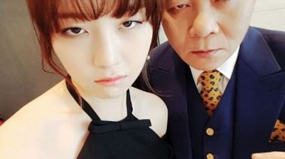 '미녀 공심이' 민아, 아버지 우현과 닮은꼴? "그래도 예뻐"