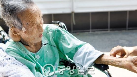 위안부 피해자 공점엽 할머니 별세…생존자 43명뿐
