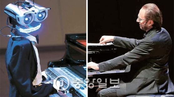 로봇 테오 “난 인간보다 정확”…피아니스트 “음악 파괴 못 참아”