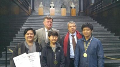 벨기에 국제철학올림피아드 한국대표 금메달 수상