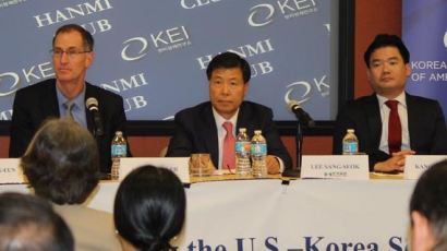 “미국 차기 정부, 대북협상 원점서 다시 시작해야”