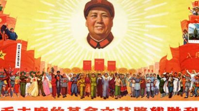 ‘문혁 악몽’에 인터넷서 사라진 시진핑 찬양무대