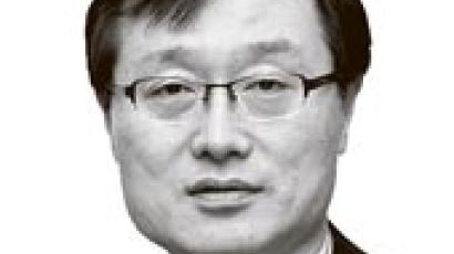 [서소문 포럼] 한국은행에 남은 두 장의 금리 카드