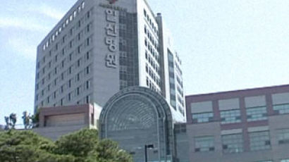 환자 680여명 입원한 일산병원, 아찔한 한밤의 정전 