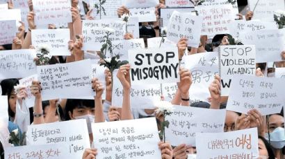 경찰 ‘강남역 살인’ 조현병 환자 범죄 결론