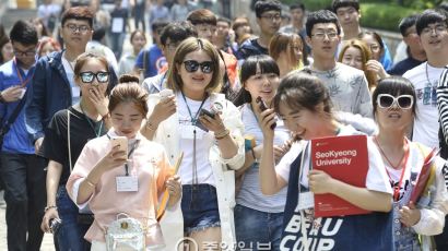 한국 대학캠퍼스 찾은 중국 대학생들