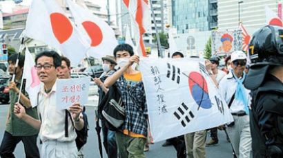 일본 ‘헤이트 스피치법’ 통과…혐한시위 제동 걸리나