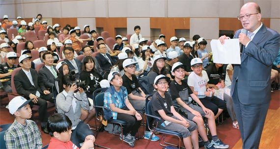 헌법 교실 어린이 “대한민국은 민주공화국”…어린이