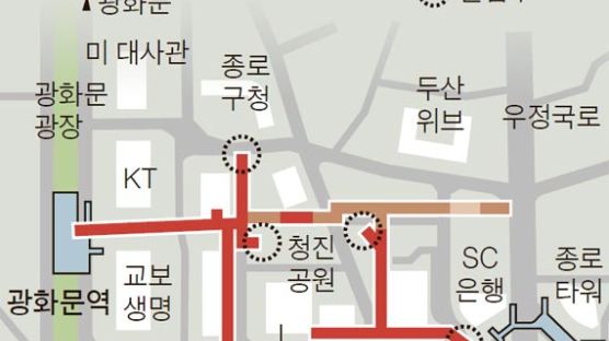 서울 청진동 종각역~광화문역 지하거리 열렸다