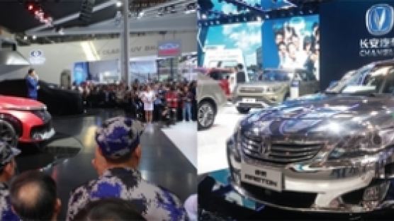 [현장취재] 차세대 자동차 경연장, 2016 베이징모터쇼를 가다 