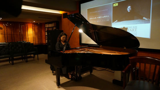 피아니스트 서혜경 “모차르트의 기쁨과 슬픔, 노래하듯 연주했죠” 