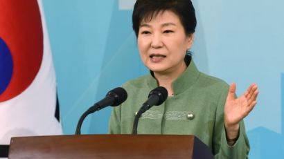 박 대통령, 전자결재로 청문회법 거부권 행사