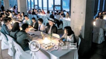 [사진] 180명 컬처디자이너들의 제주 만찬