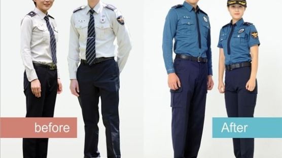 10년 만에 바뀐다…경찰, 6월부터 '청록색 제복'