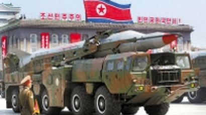 [속보] 북한 원산 북부지역서 무수단 미사일 발사 준비