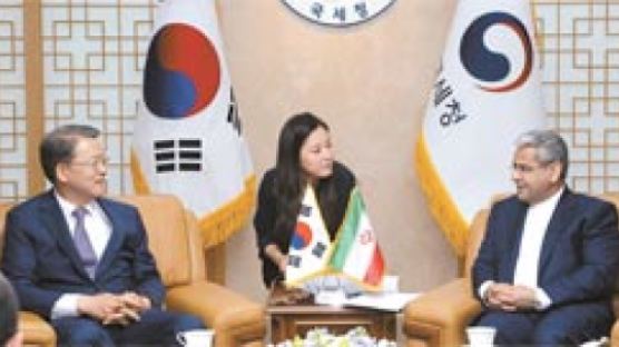 [경제 브리핑] 한국·이란 국세청장 세정 협의 논의