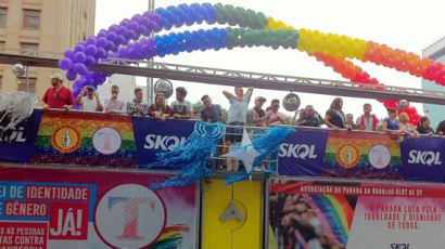 “동성애 증오 금지하라”…브라질서 세계 최대 규모 퀴어 축제