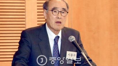 “헌법·선거법 개정 준비특위 9월 정기국회서 발족시켜야”