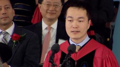 중국인 첫 하버드 졸업 연설 “지식나눔이 세상 바꿔”