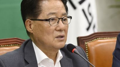 박지원 1호 법안 발의···'5·18민주화운동 등에 관한 특별법 개정안'