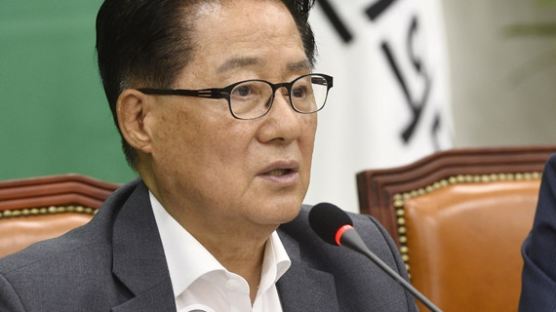 박지원 1호 법안 발의···'5·18민주화운동 등에 관한 특별법 개정안'