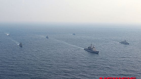 한국 해군 '해군 올림픽' 참가 위해 출항