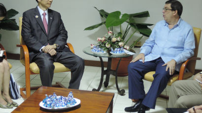 한-쿠바 최초 외교장관회담…윤병세 “우호적 분위기서 양자문제 등 논의”