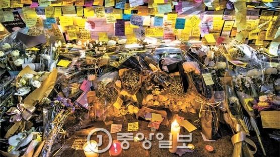 [사설 속으로] 오늘의 논점 - 강남역 살인사건 논란