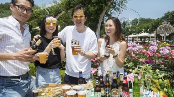 에버랜드에서 수제 맥주 축제 열린다