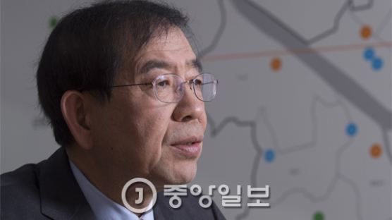 박원순 시장 "메피아 특권 없애겠다"