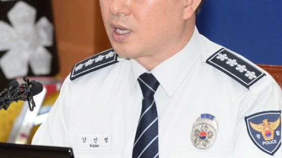 경찰, 신안군 성폭행 사건 관련 섬지역 전수조사…피의자 신상공개는 어려울 듯