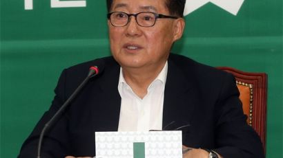 박지원 "서청원 의원 통큰 결정에 경의 표한다"…"원만한 원구성에 박차"