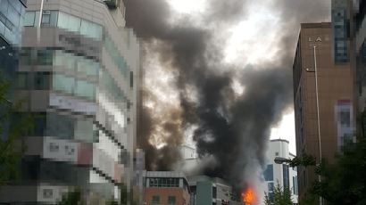 대전 도심화재… 공사인부 4명 부상