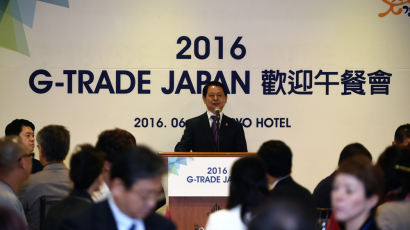 경기도 中企, G-TRADE JAPAN서 5천2백만 달러 수출상담 성황