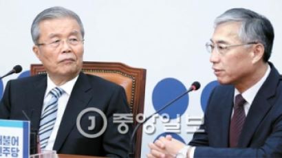 추궈훙 “평화협정·북핵 동시에 풀어야”김종인 “중국, 북핵 해결 실질적 노력을”