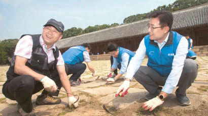 [사진] 삼성물산 ‘문화재 지킴이’ 