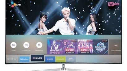 24시간 한국 아이돌 프로그램…색다른 동남아 수출용 TV