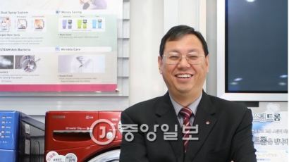 '세탁기 파손 혐의' 조성진 LG전자 사장, 항소심도 '무죄' 
