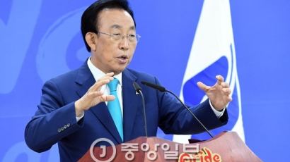 경북지사 "정치권, 신공항 손 떼라"