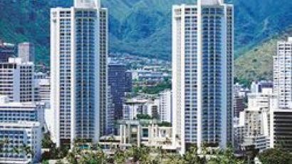 한국 미래에셋, 하와이 대형 호텔 인수 