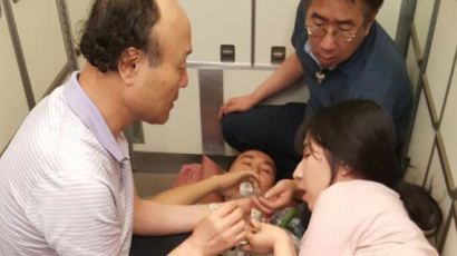 해외의료봉사단 귀국 비행기서 ‘응급 의술’ 협심증 수술 위해 한국 오던 카자흐인 살려